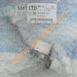 KIT DE PISTONS SMT A-8417-567-A POUR MACHINE SONY - Product Image 2