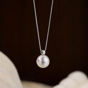 <span class=keywords><strong>Collier</strong></span> en argent sterling 925 avec <span class=keywords><strong>perle</strong></span> ronde <span class=keywords><strong>blanche</strong></span>, luxe léger, nouvelle collection été 2025, chaîne gourmette pour <span class=keywords><strong>femme</strong></span>, best-seller - Product Image 2