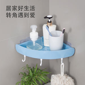 Étagère de salle de bain créative en plastique triangulaire à fixer au mur sans perçage, style nordique bleu rose, pour rangement - Product Image 3