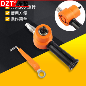 เครื่องตัดเหล็กแบบลม Dzt รุ่น 160A พร้อมด้ามจับแบบปืน สำหรับตัดแผ่นโลหะ - Product Image 1