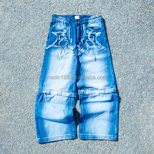 Men's Denim <b>Jeans</b> Wholesale Custom Sun Faded Denim Pants Heavyweight Distressed Detachable <b>Button</b> Denim Shorts Baggy Denim Pants - Product Image 5
