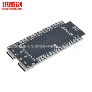 Carte de développement Espressif ESP32-C6 DevkitC 1 Wifi 6 BLE pour projets IoT - Product Image 2