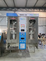 Machine d'emballage automatique Servo-12000 pour sachets de lait liquide 150-1000ml, capacité de 12000 sachets/heure, pour lait réfrigéré, lait aromatisé, et lait en poudre.