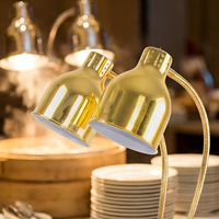 Lampe chauffante électrique dorée en acier inoxydable 250W pour présentation alimentaire, chauffe-plat de table pour buffet, hôtel, restaurant, traiteur, réglable