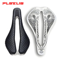 PLSELIS – selle de vélo de route, coque inférieure en alliage de titane, impression 3D, poids 150g, coussin de siège de vélo léger, accessoires de conduite