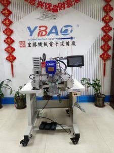 Elastic Waistband <b>Sewing</b> <b>Machine</b> for Trousers & Underwear - Product Image 4