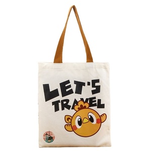 Sac à bandoulière en toile blanc personnalisé avec motif mignon, petit sac fourre-tout en toile de coton avec logo imprimé sur mesure pour étudiant - Product Image 1