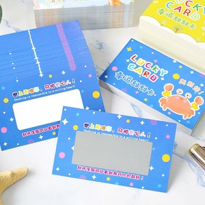 Tarjetas de rascar impresas personalizadas, juego de <span class=keywords><strong>papel</strong></span> ganador con embalaje de reglas - Product Image 2