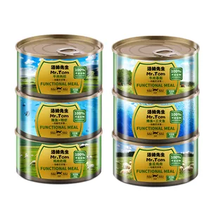 85g Canned food for pet cats, containing thick soup, fattening, nutritious, and special offers OEM OBM ODM