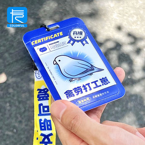 Tùy chỉnh CR80 PVC thẻ nhận dạng thẻ nhựa nhân viên huy hiệu nhân viên thẻ ID với dây buộc - Product Image 4