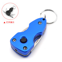 7in1 Camping multifonction tactique porte-clés outil survie EDC Gear couteau pliant ouvre lampe de poche LED tournevis porte-clés
