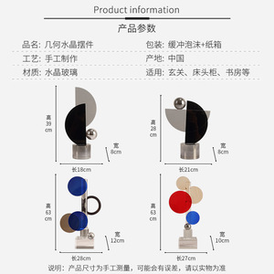 Ornements en cristal géométriques, 2 pièces, décoration d'art abstrait moderne pour salon, décoration de la maison - Product Image 3