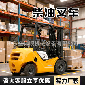 Commerce extérieur transfrontalier, camion de stockage de véhicules transfrontalier à combustion interne à connexion directe de 2,5 T à 5 T - Product Image 3