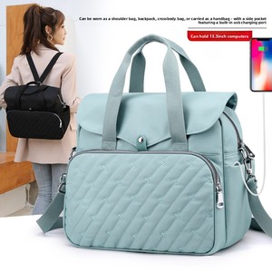 Embroidered Logo Zipper Closure Polyester Lining USB Charging Multi-Purpose <strong>Laptop</strong> Mobile Phone Bag Women's Summer Backpack - Product Image 2