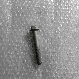 Pernos de Montaje Nuevos para Automóviles, Pernos de Bocina Navarre 40178EB36C, Gran Oferta - Product Image 4