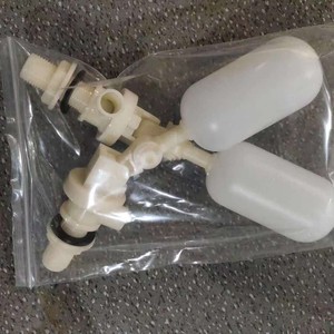 Bebedero Automático de Acero Inoxidable para Ganado con Válvula de Flotador, Capacidad de 10L - Product Image 3
