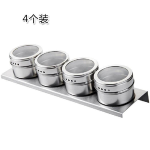 9 חתיכות מיכל יכול סיר מתכת מגנט סט תיבת נירוסטה מגנטי פח מכולות צנצנת תבלינים סט - Product Image 5