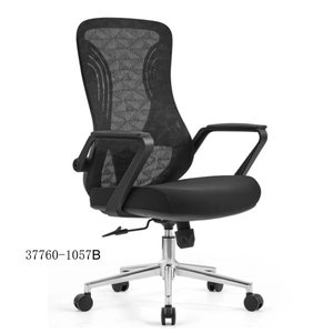 Chaise de réunion moderne pour bureau, dossier en maille, modèle 37760-1057B - Product Image 1