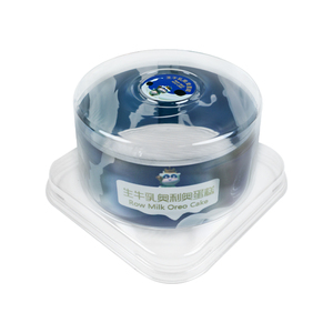 Thực Phẩm An Toàn Pet Mousse Bánh Hộp | Dùng Một Lần Món Tráng Miệng <span class=keywords><strong>Container</strong></span> Cho Trái Cây Và Ice Cream Bánh | Bao Bì Bán Buôn - Product Image 5
