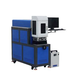 Máquina de Grabado y Marcado Láser Verde de Alto Rendimiento y Calidad para Metal - Product Image 1