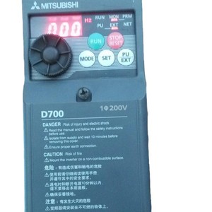 Variador de Frecuencia Mitsubishi Inverter FR-D720S 0.4KW 220VAC Monofásico con Control Vectorial - Product Image 5