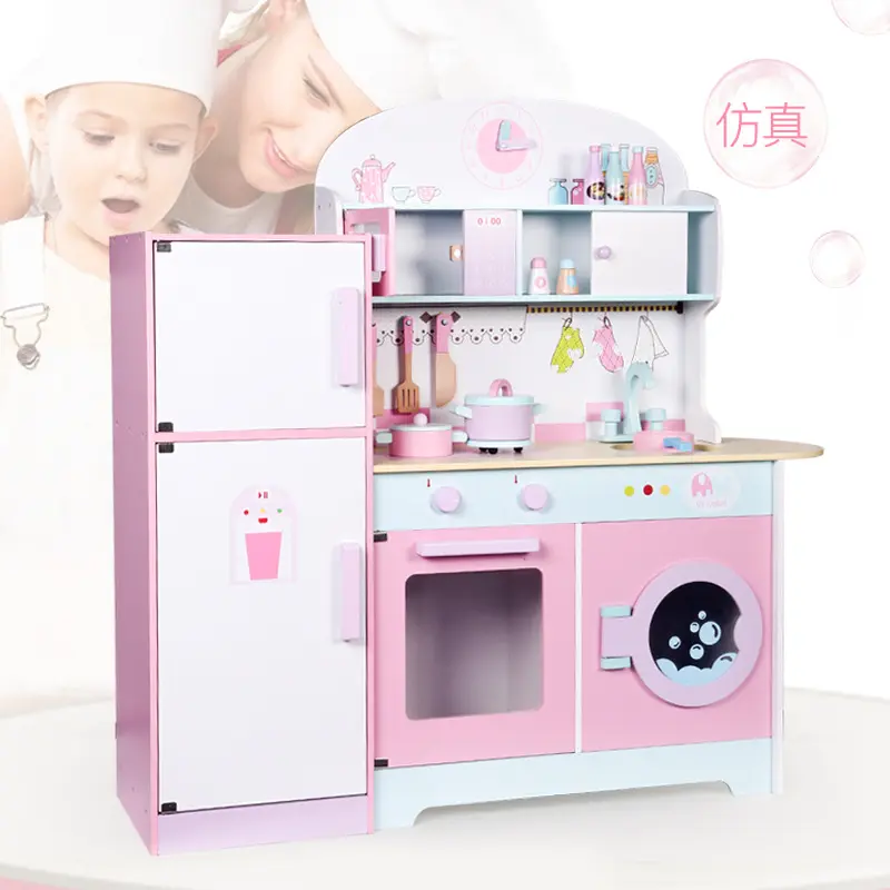 Wooden Large Children's Play House Simulation Kitchen Toys Wooden Kitchen Pink Toy