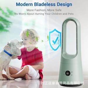 Ventilateur intelligent sans pales, électrique, refroidissement et chauffage, double usage, silencieux, économie d'énergie, pour maison et bureau, 11-20 m² - Product Image 4