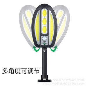 Solar Garden <b>Light</b> Led Wall Mount With <b>Motion</b> Sensor Water Resistant For Outdoor Patio Door Garden Lighting - Product Image 1