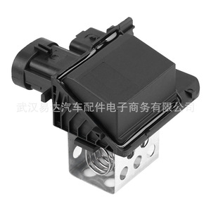 ตัวต้านทาน 9673999880 สำหรับอะไหล่เปลี่ยนพัดลมโบลเวอร์ของซีตรอง เปอโยต์ - Product Image 5