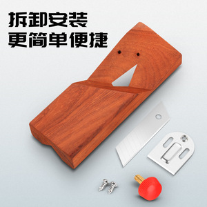 Herramienta de biselado de 45 grados Baolian para carpintería con diseño de cuchilla ajustable para placas de yeso y materiales de absorción acústica - Product Image 5