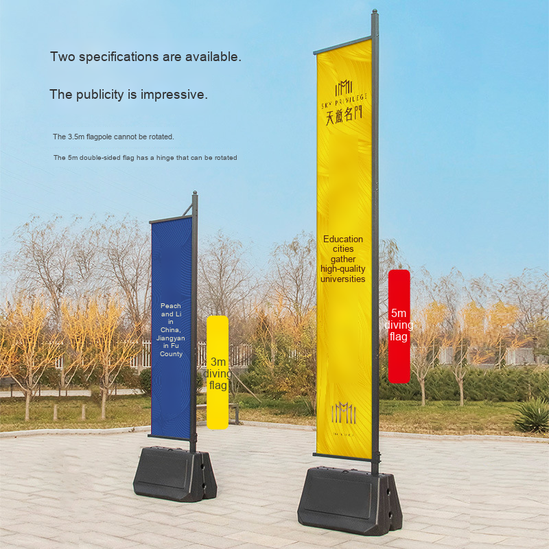 Outdoor Windproof Iron Double-Sided Advertising Banner 5m Sand-Filled Water-Filled Roman Bunting for Sales Display Racks