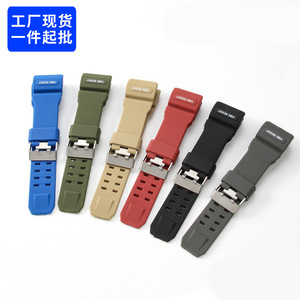 Un homme grand et musclé a modifié le bracelet de <span class=keywords><strong>montre</strong></span> <span class=keywords><strong>G</strong></span>-<span class=keywords><strong>SHOCK</strong></span> <span class=keywords><strong>Casio</strong></span> avec un bracelet de remplacement en résine accessoire GWG1000. - Product Image 4