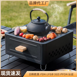 Portable Charcoal Grill Square Outdoor Camping Stove With Drawer Easy Clean For Home Patio Use - Product Image 5