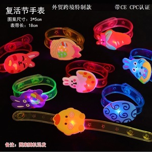 Easter Glow In The Dark Ring Flashing Bunny Pendant Bracelet Toy For Youth PVC Material Easter Decoration - Product Image 3