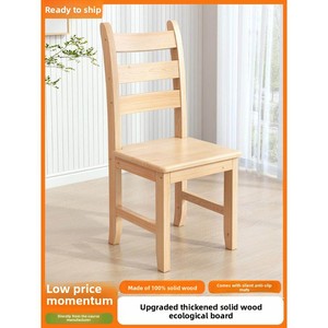 Chaise de salle à manger simple et moderne <span class=keywords><strong>en</strong></span> <span class=keywords><strong>pin</strong></span> massif avec dossier, mobilier de maison, démontable et assemblable, pour salle à manger - Product Image 3