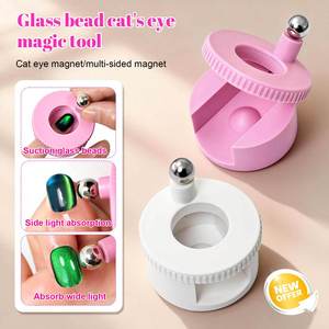 Nuevo Imán Circular Giratorio para Uñas Ojo de Gato Automático 2026 con Bola de Acero - Product Image 1
