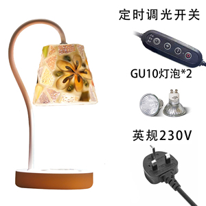 Lámpara LED de Diseño Moderno Europeo con Pantalla de Cristal Negro en Forma de Domo, Base Metálica, Interruptor de Perilla, Ecológica, para Decoración de Dormitorios - Product Image 2