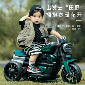 最新廉价<span class=keywords><strong>3</strong></span>轮电动摩托车玩具车儿童电池驱动塑料婴儿骑三轮车 - Product Image 2