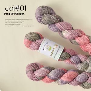 Ручная окрашенная 100 г 100% кашемировая шерстяная пряжа, комплект, плотное прилегание, Теплый Твист для ручного вязания, тип камвольной пряжи - Product Image 6