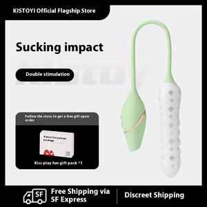 Dispositivo di Masturbazione Femminile 0Eca Vibratore per Orgasmo Istantaneo Giocattoli per Adulti - Prodotto per Sesso Sicuro - Product Image 3