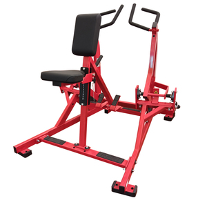 เครื่องออกกำลังกายเชิงพาณิชย์ รุ่น K2002 สำหรับบริหารหลังส่วนล่าง แบบใช้แผ่นน้ำหนัก พร้อมฟังก์ชั่นพายเรือและบริหารกล้ามเนื้อหน้าอก - Product Image 3
