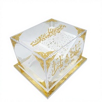 Support de cassette pour Coran en acrylique, motif bordure dorée, épaisseur 3 mm, pour un montage facile, rangement et présentation, personnalisable, transparent