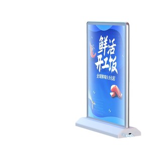ป้ายไฟ LED แบบตั้งโต๊ะ ปรับความสว่างได้ ชาร์จไฟได้ สำหรับโฆษณาเมนูร้านอาหาร บาร์ พร้อมขาตั้ง - Product Image 6