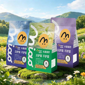 Litière pour chat en cristal, produits de nettoyage pour chats, litière pour chat non toxique sans cassava ni tofu, litière pour chat en bentonite en gros. - Product Image 1