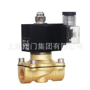 Válvula solenoide de latón Up The Ball 220V CA de 2 vías normalmente cerrada para control de agua y gas en riego - Product Image 1