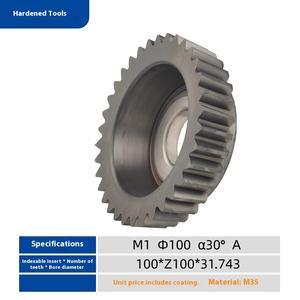 BANGHARD M35 Acciaio Super Rapido 30 Super Duro 100M4 Fresa a Inserto a Ciotola per Denti, Sagomatore per Ingranaggi a Scanalatura Spirale, Utensili da Taglio e Formatura - Product Image 6