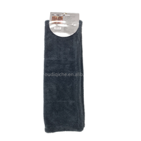 Serviette de séchage microfibre torsadée 1200 GSM pour lavage et detailing automobile, tailles personnalisées 60x90, 40x70, 40x60, format XXL économique, emballage sac OPP