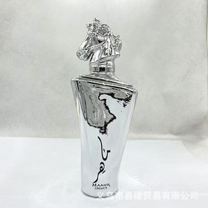 Hoge Kwaliteit 100Ml Luxe Paard Hoofd Geschenkdoos Voor Mannen Parfum Dubai Uae Geur Arabic Parfum Royal Groothandel - Product Image 6