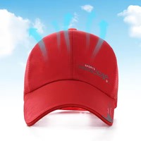 Respirant léger personnalisé respirant maille casquettes unisexe été parasol extérieur Baseball chapeaux