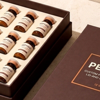 Boîte rigide personnalisée en carton brun chocolat avec couvercle et base pour flacons de peptides, avec impression offset et logo estampé à chaud